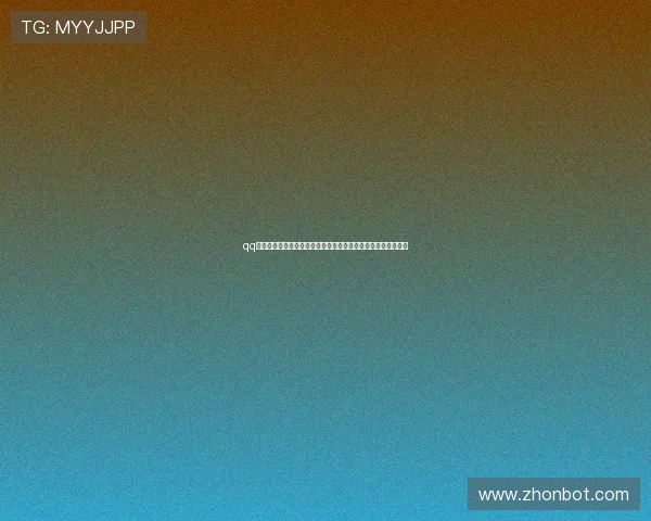 qq游戏多开登录器高效稳定畅玩体验全面升级指南与实用技巧解析